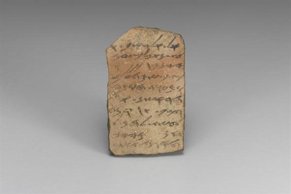 Fragment ceramic