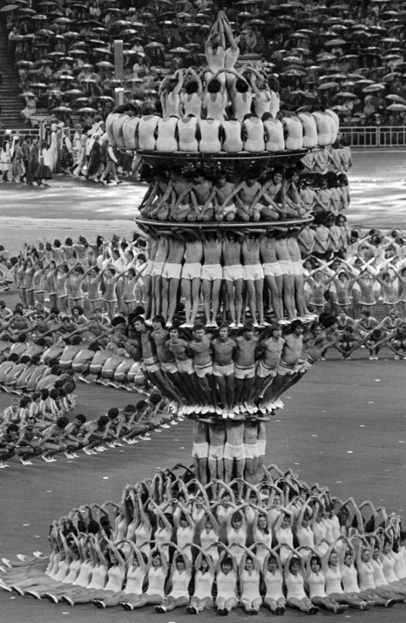 Ceremonia de deschidere a Jocurilor Olimpice de vară, Moscova, 1980